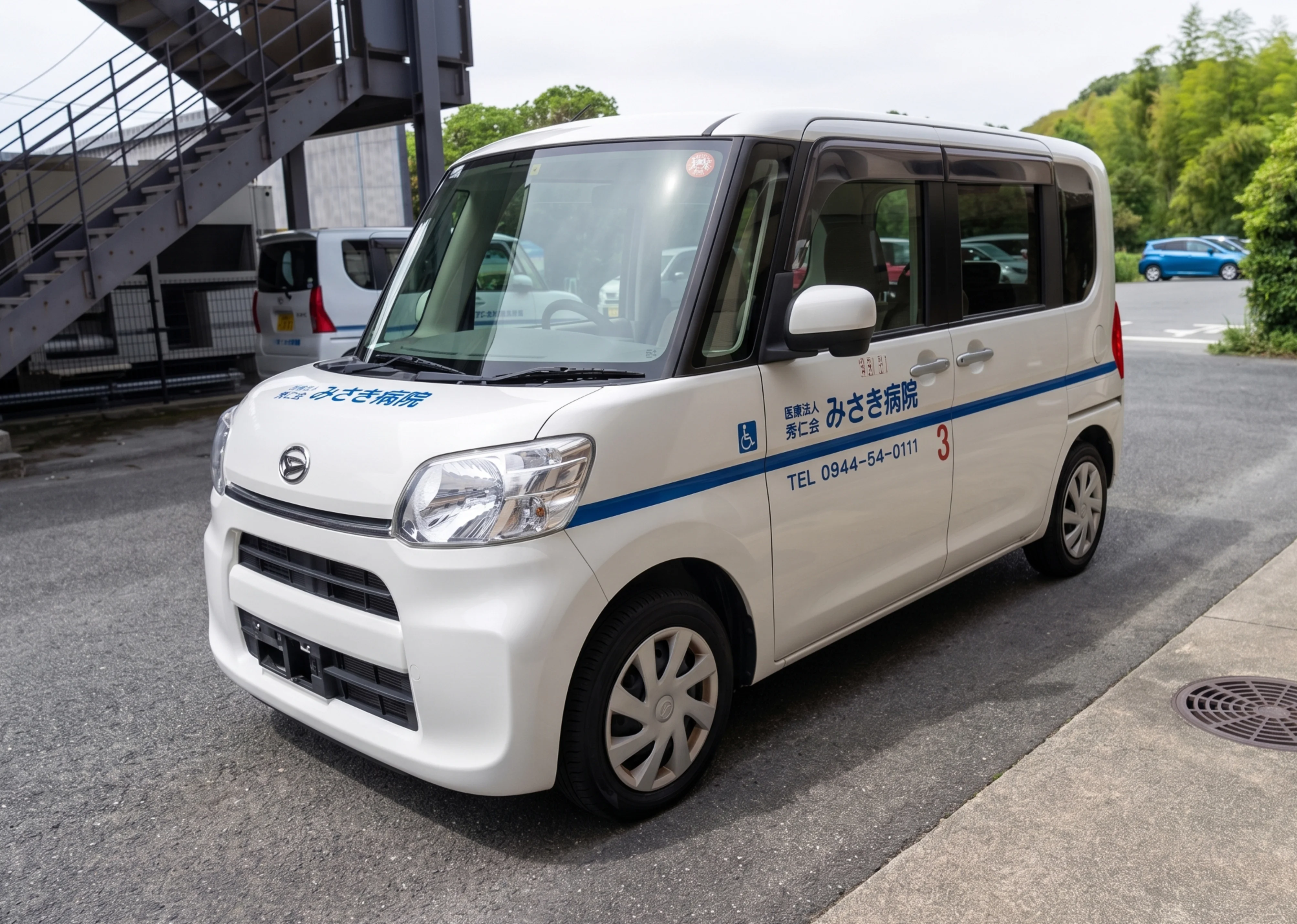 送迎車