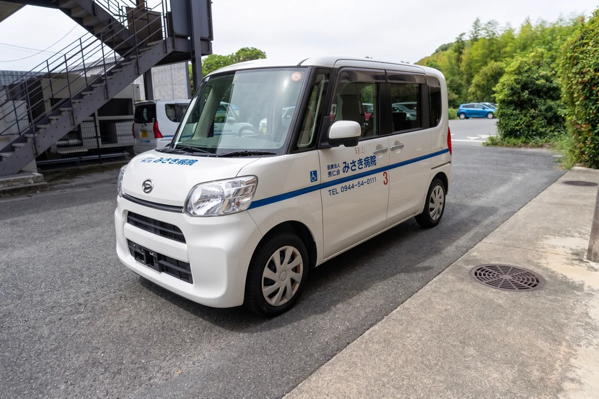 訪問診療車
